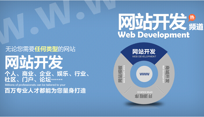 �������繫˾ָ���������ϲ����� ��վ����������